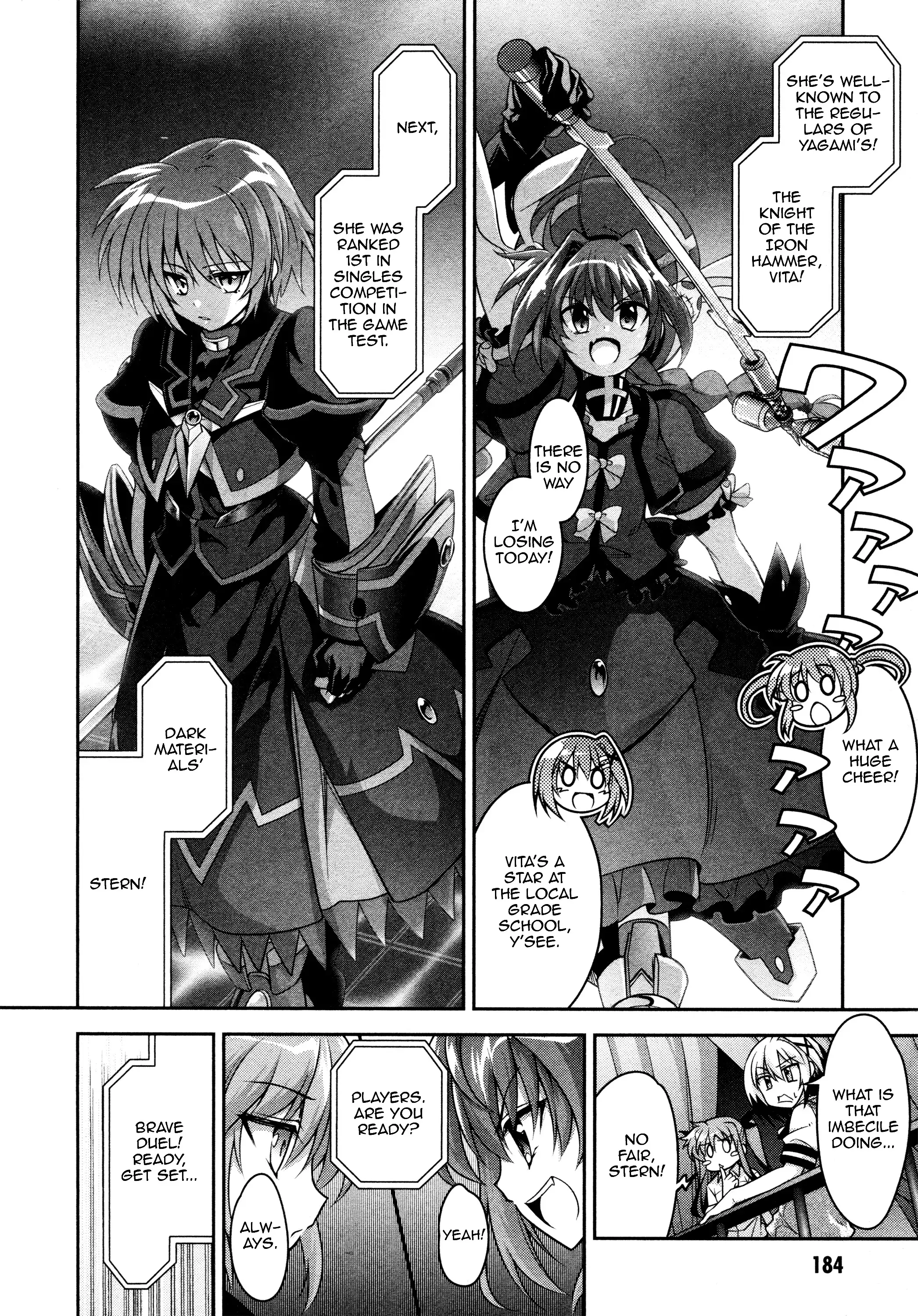 Mahou Shoujo Lyrical Nanoha INNOCENT Chapter 4 23